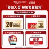 Aojiabao Лютеин защищает зрение для взрослых и подростков 60 таблетки медицинских продуктов Официальные настоящие продукты