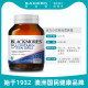 BLACKMORES Vitality Girl Comprehensive Nutrients 60 Capsules Vitamin Complex ສໍາລັບຜູ້ຍິງ