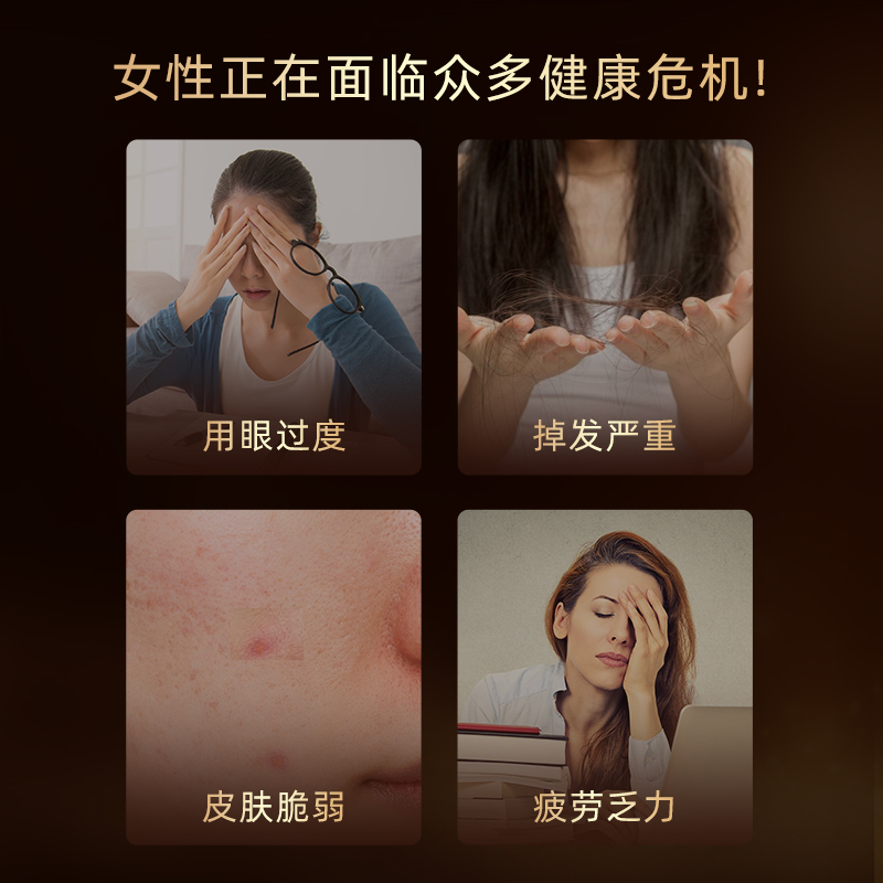 澳佳宝BLACKMORES超浓缩深海精粹鱼油omega3软胶囊欧米伽