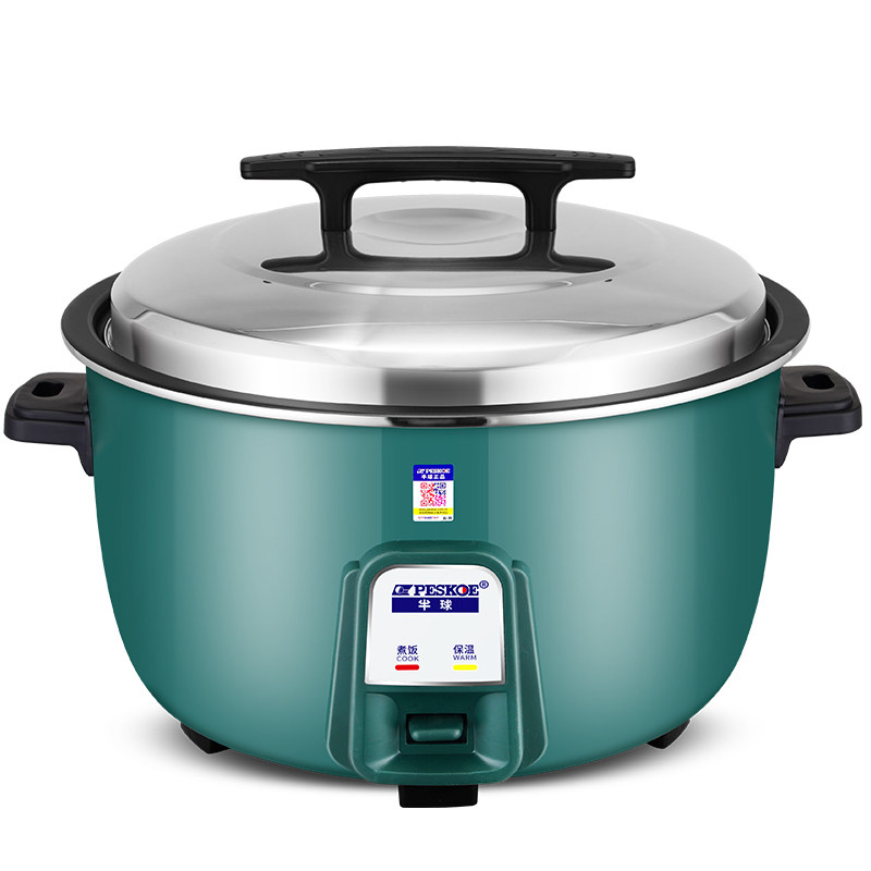 半球商用电饭锅大容量饭店10L15-20人酒店食堂大号老式蒸煮电饭煲,淘宝优惠券,粉丝福利购,淘宝优惠卷