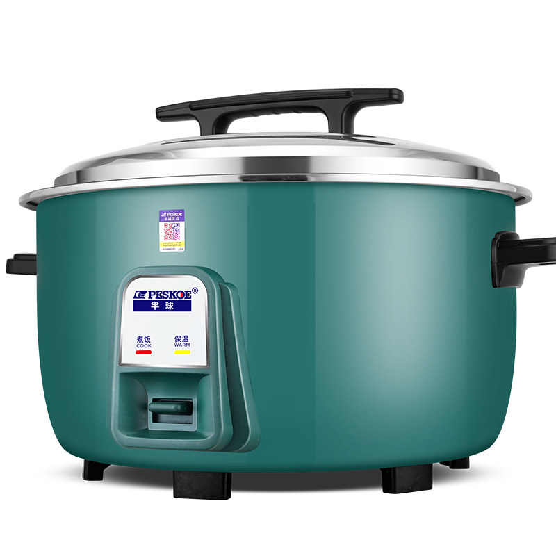 半球商用电饭锅大容量饭店10L15-20人酒店食堂大号老式蒸煮电饭煲,淘宝优惠券,粉丝福利购,淘宝优惠卷