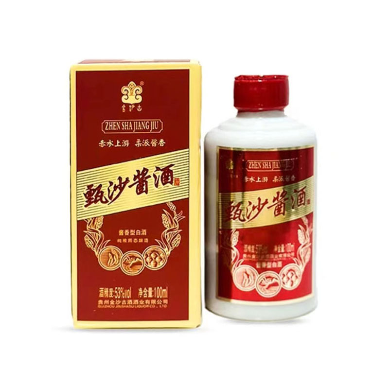 金沙古甄沙酱酒纯粮固态【品鉴】优级酱香53%vol53度100ml*1-图0