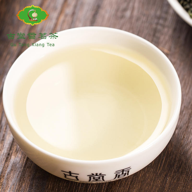 古堂香新茶安溪浓香型铁观音茶叶秋茶二级乌龙茶袋装散装礼盒250g