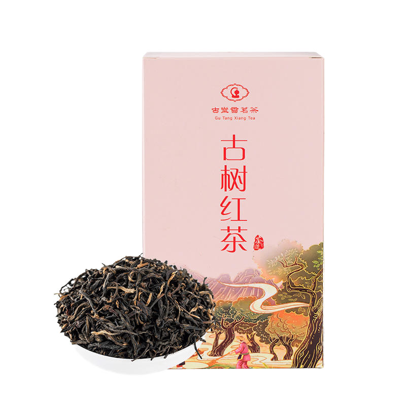 古堂香新茶茶叶云南古树红茶滇红浓香型散装盒装200g送礼袋装老人