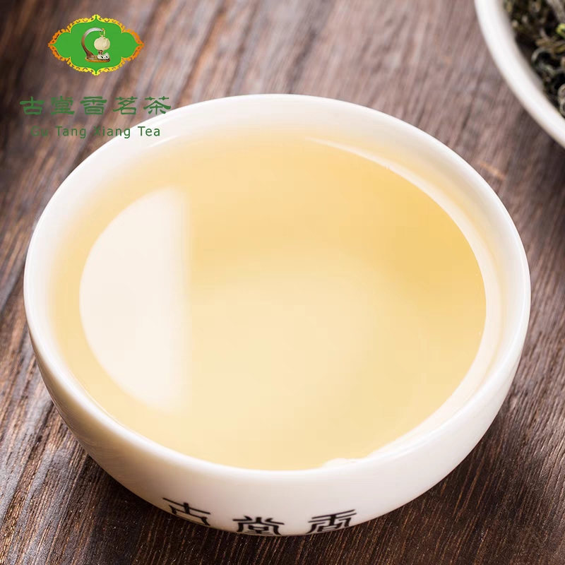 古堂香日照绿茶嫩芽茶叶毛尖春茶明前中秋节送礼礼盒装250g - 图3