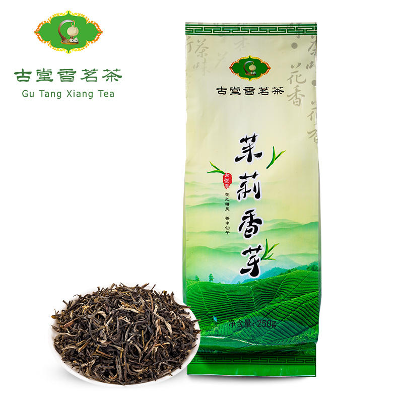 古堂香福州茉莉花茶250g袋装茶叶茉莉悠香二级散装中秋节送礼健康