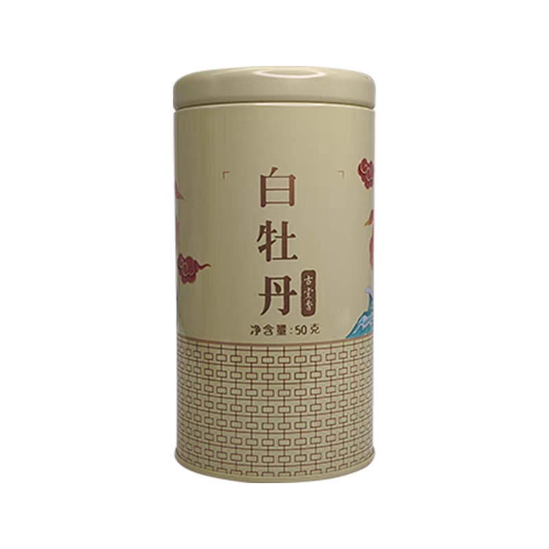 古堂香新茶茶叶福鼎白茶散装明前正宗花香白牡丹王礼盒装50g