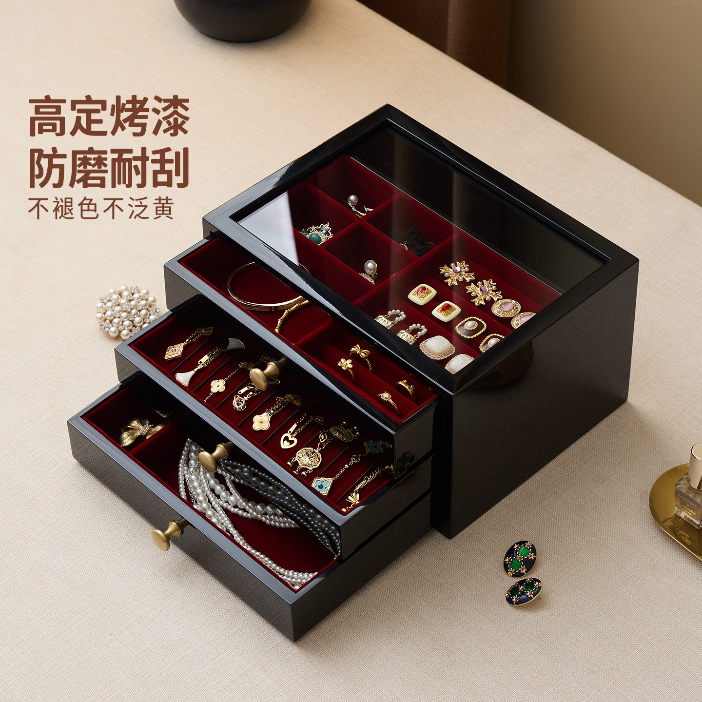 梵瀚 烤漆首饰盒收纳盒新婚结婚礼物轻奢高级黄金珠宝手饰盒子,淘宝优惠券,粉丝福利购,淘宝优惠卷