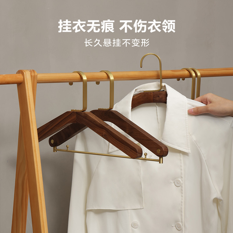 梵瀚 黑胡桃木挂衣架子防滑无痕高颜值裤子架家用复古多功能衣撑