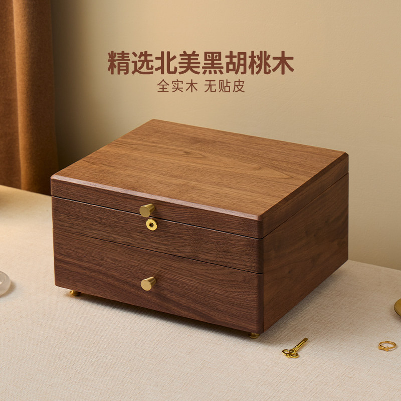 梵瀚 实木首饰盒带锁带镜闺蜜520情人节礼物高端珠宝饰品收纳盒