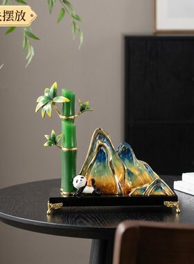 现代国风竹节熊猫山水摆件礼物