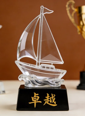 企业年会颁奖金属水晶奖杯定制