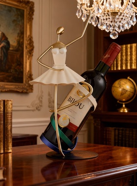 创意铁艺芭蕾舞者红酒架装饰摆件