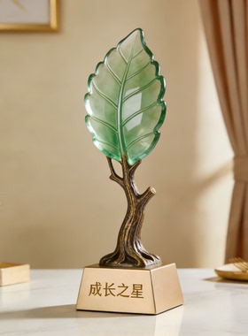 卡通动物奖杯摆件年会颁奖定制