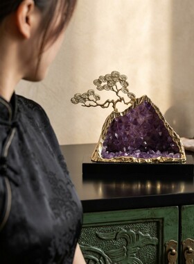 迎客松山景轻奢摆件开业乔迁礼
