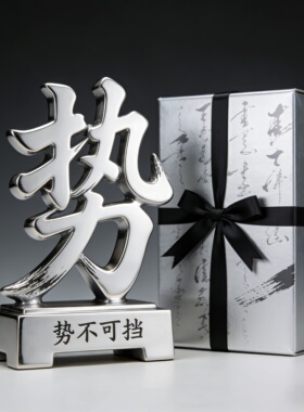 树脂摆件定制企业IP商务礼品