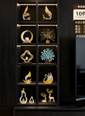 佳助轻奢富贵黄金箔客厅酒柜摆件
