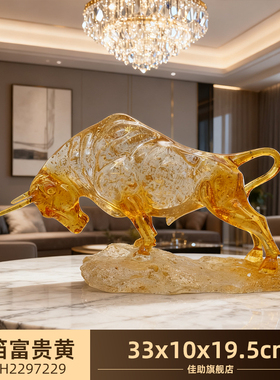 佳助轻奢金箔客厅餐边柜装饰摆件