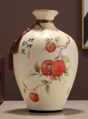 中式陶瓷花瓶柿柿如意手绘金边