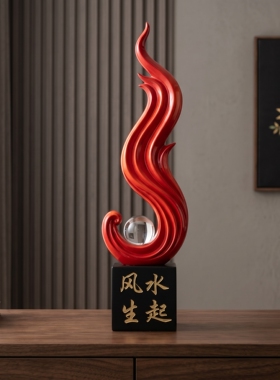 现代轻奢凤凰造型风水摆件