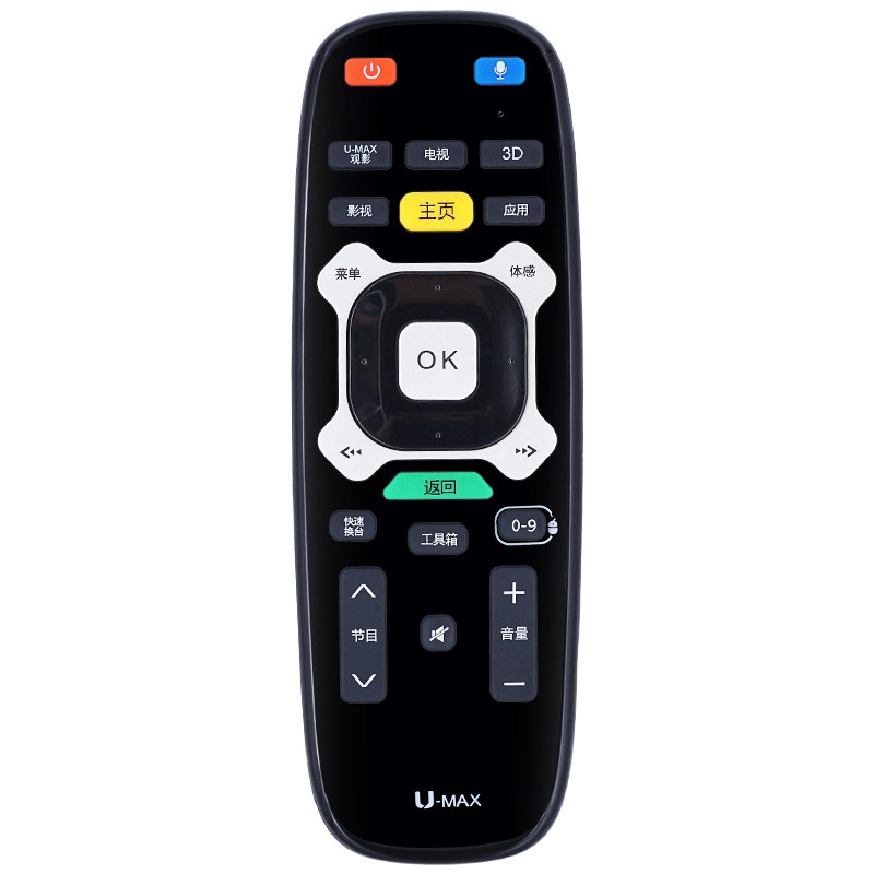 柏硕适用于 长虹语音U-MAX电视机遥控器RTC630VG3 UD42/49/55C6000ID通用RTC600VG3 RTC620VG3 RTC640VG3 - 图1