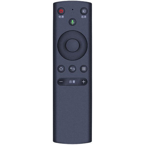 柏硕适用于 JVC液晶电视机蓝牙语音遥控器 LT-50MCF780 LT-40MCF580 N50Y万能型 一样就行 - 图1