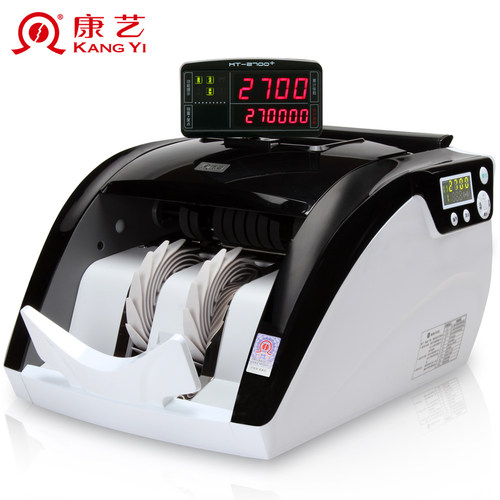 康艺点钞机HT-2700+（B)康艺验钞机支持2022新版人民币智能银行适用 康艺2700新版验钞机数钱机 顺丰包邮 - 图1