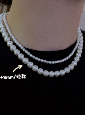 正圆强光仿澳白色双层珍珠项链女