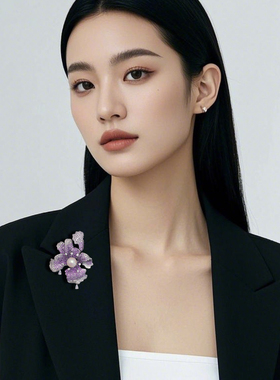 迪曼达紫色鸢尾花胸针