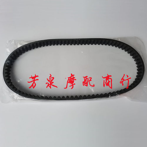 飞鹰F150 NPT150 NPX150踏板车驱动盘皮带轮普利盘离合器从动轮 - 图2