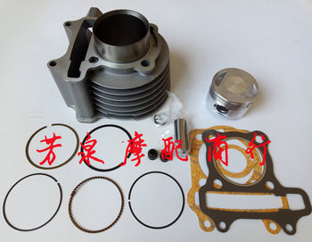 ເຫມາະສໍາລັບ Haojue scooter Yuexing HJ25T-9-9A-9C-9D cylinder set cylinder piston ring ສີ່ຊຸດ