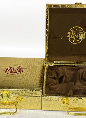 印花鳄鱼纹pu礼品翻盖包装盒皮具