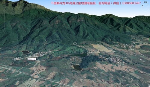千里眼寻龙点穴3D卫星地图电脑高清版程序 - 图0