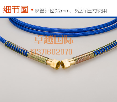 锅炉发生器 全蒸汽熨斗 进气管5米高压管 3米胶管 汽线 新品 工业 - 图0