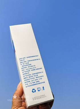 清颜祛痘洁面泡沫慕斯