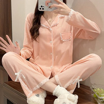 Pajamas Woman Spring Autumn Pure Cotton Long Sleeves 2023 New Advanced Sensuo Net Red Temperament Brief Spring Home Suit Suit