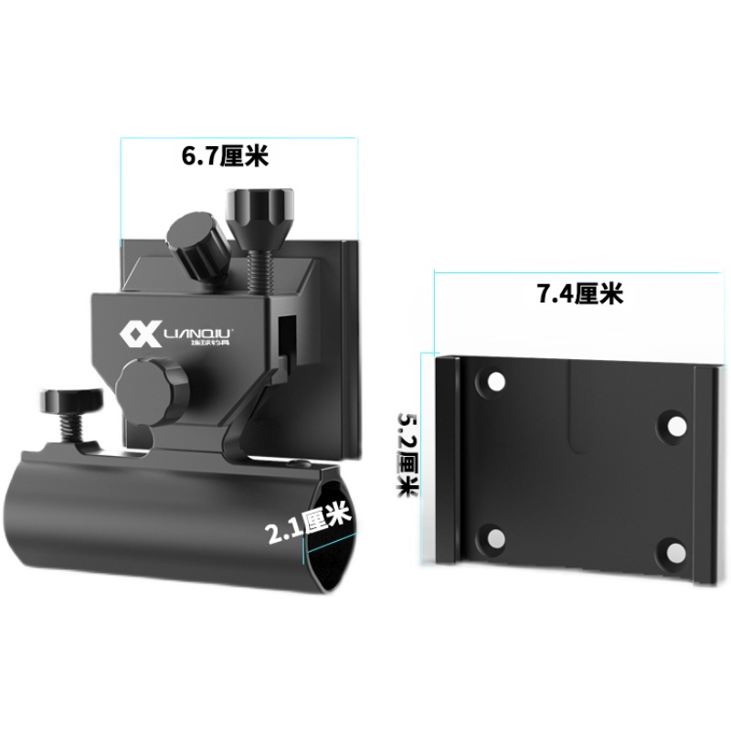 连球钓箱炮台架原装铝合金配件左手右手通用炮座加厚大物插片式S2 - 图3