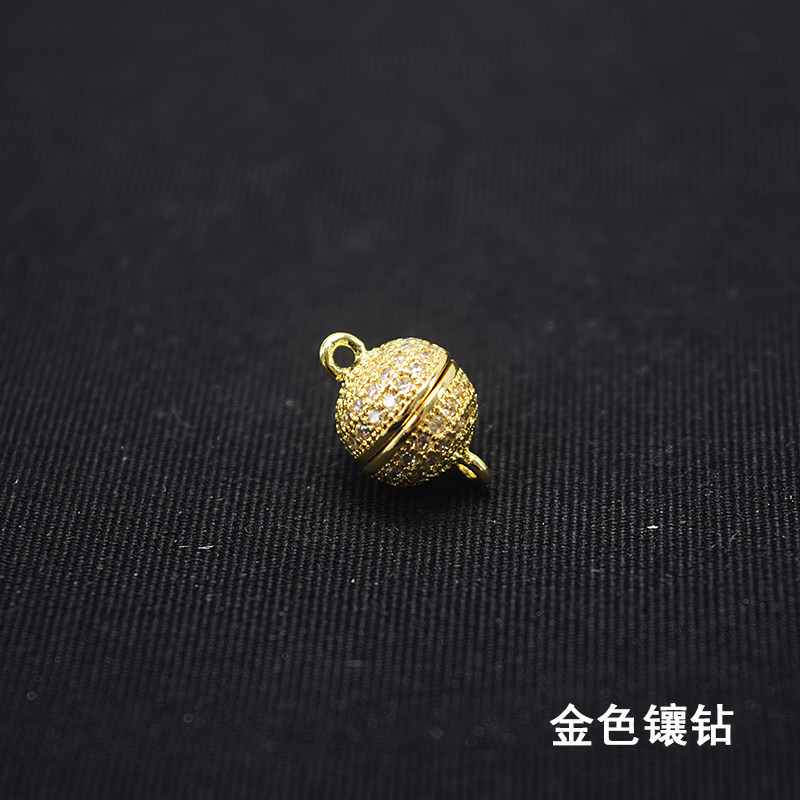 保色品质好手链磁铁扣磁力扣DIY串珠饰品配件14K真金电镀磁圆球扣,淘宝优惠券,粉丝福利购,淘宝优惠卷