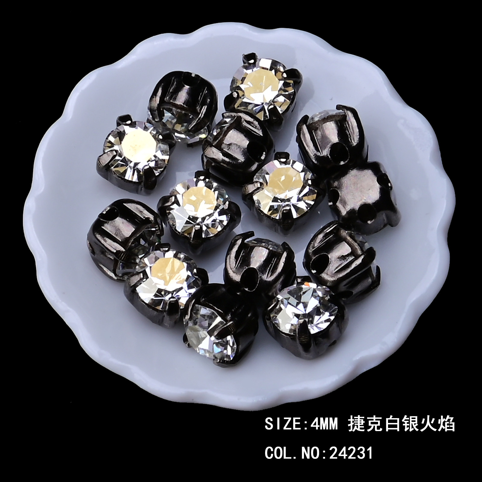 捷克宝仕奥莎进口爪钻3/4mm手工串珠材料铜爪座保色电镀枪黑底钻,淘宝优惠券,粉丝福利购,淘宝优惠卷