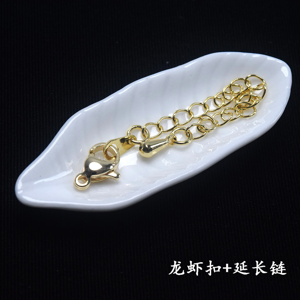 新手工具包扣延长链项链DIY开口开合器开口圈串珠用定位珠尖嘴钳,淘宝优惠券,粉丝福利购,淘宝优惠卷