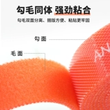 Система хранения, кабельные стяжки на липучке, ноутбук, электрические сигналы мозга, фиксаторы в комплекте