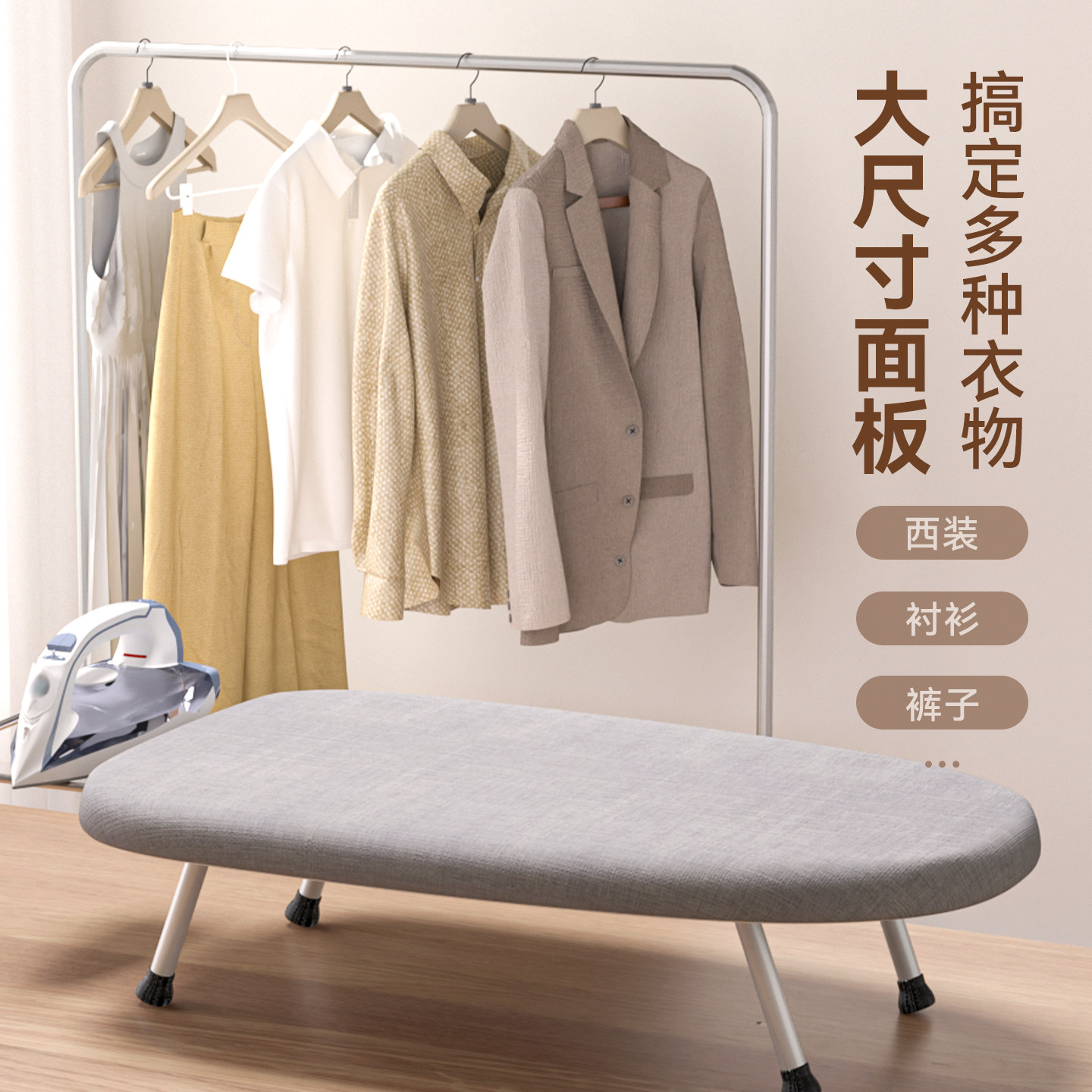 图5