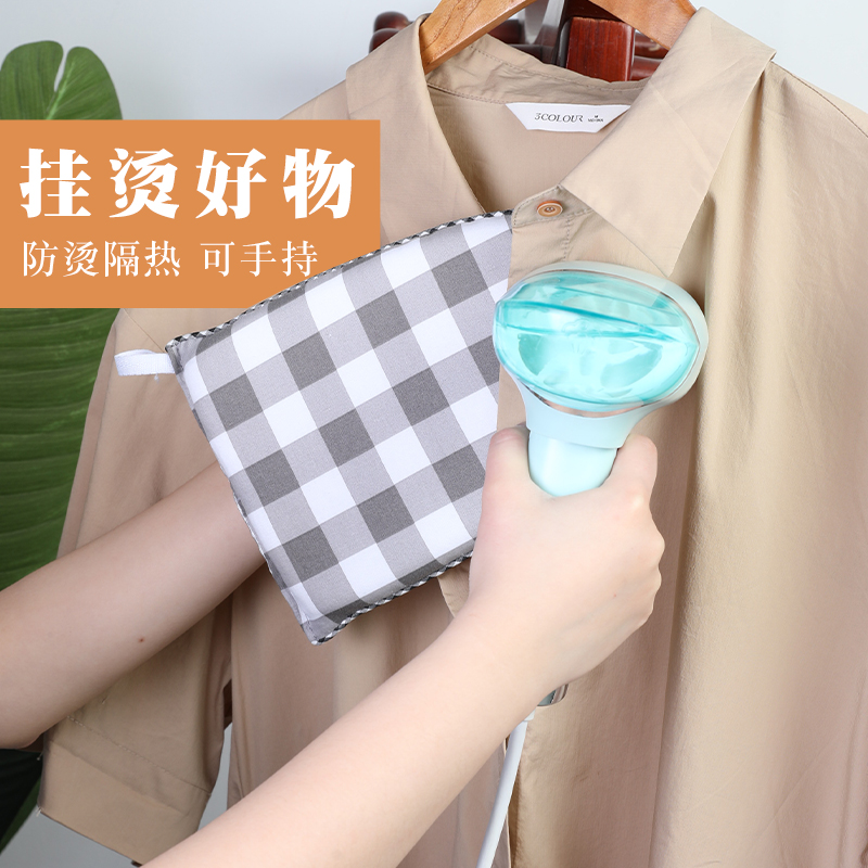 安枫手持烫衣板熨烫板熨斗挂烫机熨衣服防烫手套隔热耐高温熨衣板,淘宝优惠券,粉丝福利购,淘宝优惠卷