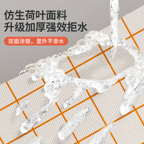 洗烘套装防水防晒罩适用海尔小天鹅洗衣机烘干机阳台专用防尘套罩 - 图3