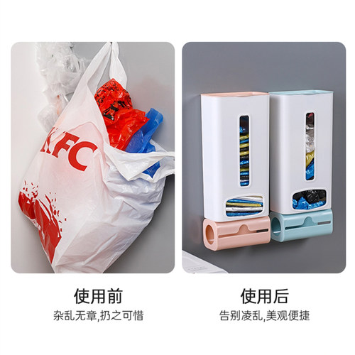 垃圾袋收纳盒神器厨房放装袋子方便塑料袋壁挂式家用大容量收集器 - 图0