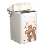 安枫 Уадмоциональный солнцезащитный крем для стиральной машины подходит для Haier полностью автоматического пульсатора.