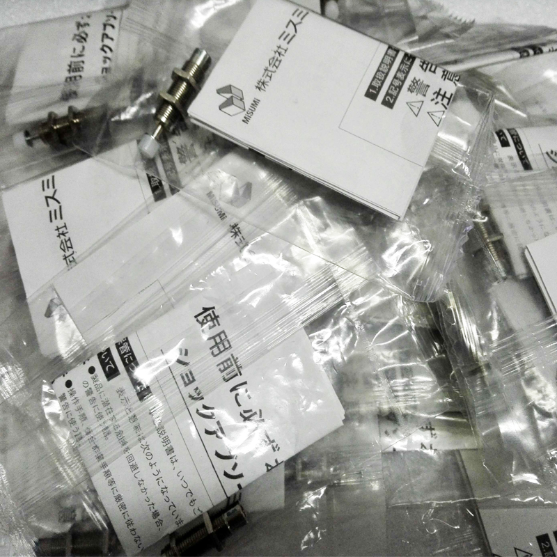 米思米可调缓冲器MAS MAC0806 1008 1210 1214 1410 1417S L M H - 图2