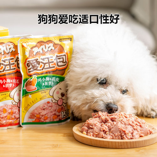 爱丽思肉粒湿粮包150g*8袋拌饭狗狗零食幼犬营养主食软罐头小型犬 - 图2