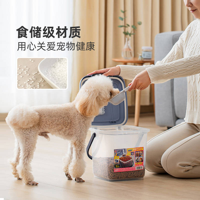 商品缩略图 3