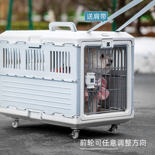 爱丽思可折叠便携箱狗笼猫笼宠物笼子爱丽丝托运箱车载外出便携笼 - 图2